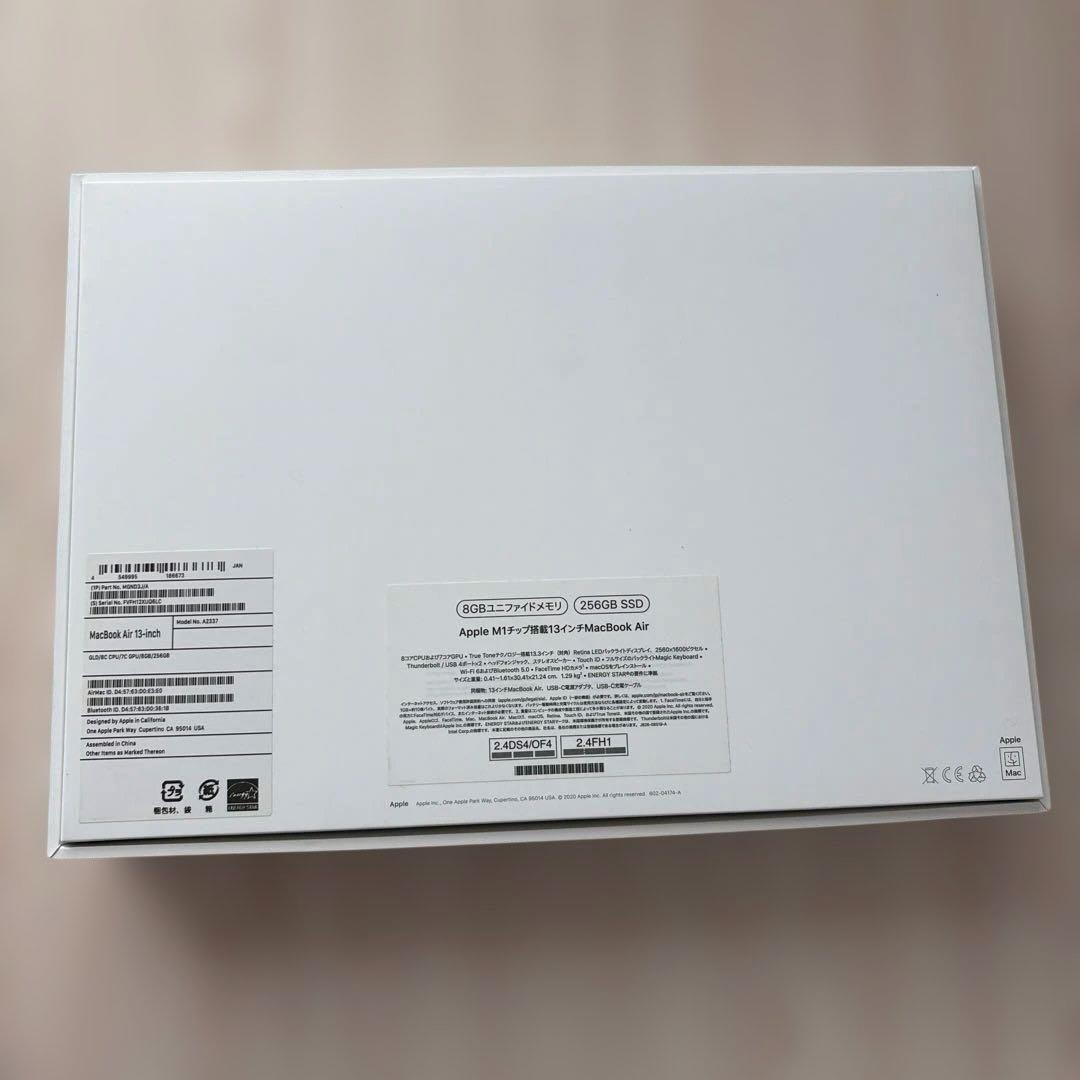MacBookAir M1 2020年 13インチ 256GB