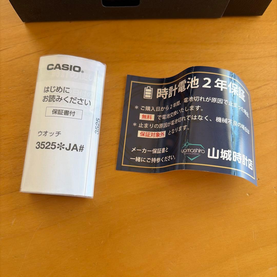 G-SHOCK デジタル腕時計 DW-5600UBB