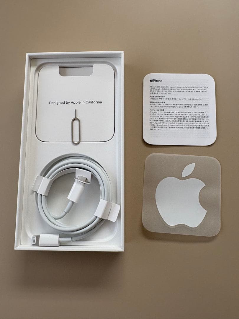 【美品】iPhone 13 128GB SIMフリー バッテリー85% 箱付き