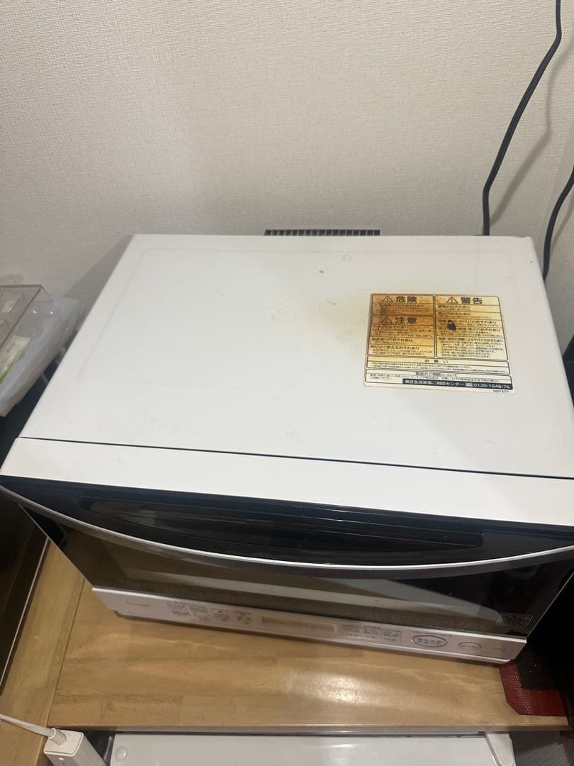 TOSHIBA ER-TD80(W)石窯ドーム2020製