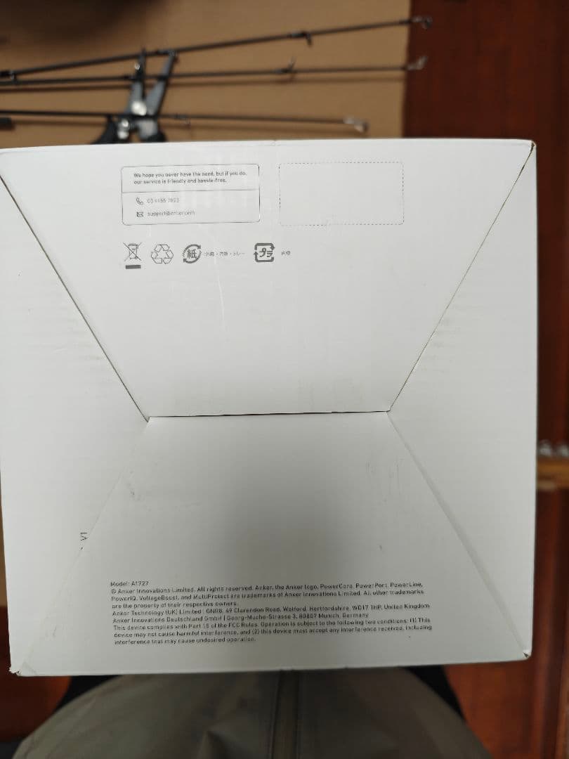 Anker SOLIX C200 ブラック　ポータブル電源 60000mAh