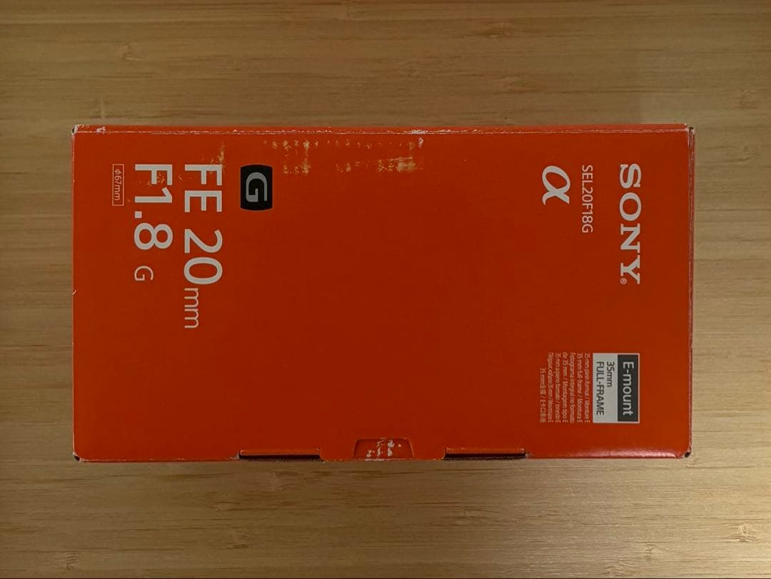 【新品未使用】SONY FE 20 mm F1.8 G レンズ