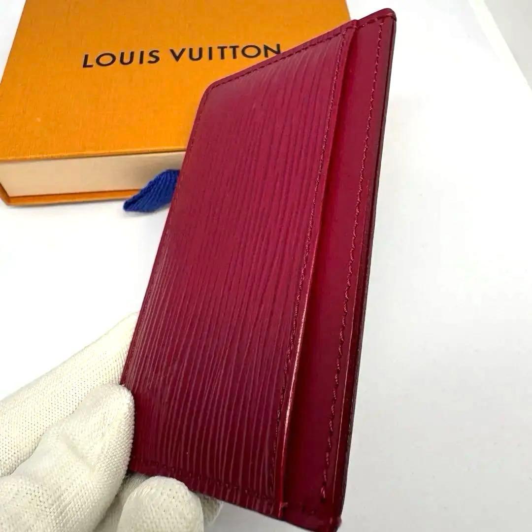 ルイヴィトン カードケース ポルトカルト サーンプル M60327 エピレザー