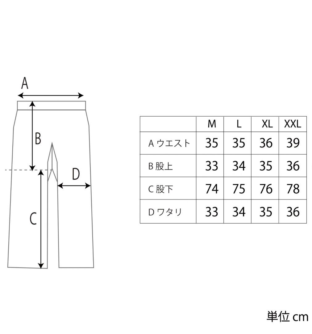 Fyve ファイブ スノーボードウェア フーディー BLU &パンツ M 新品
