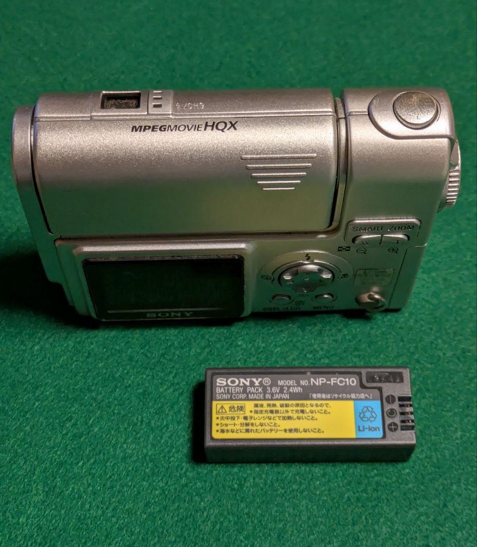 【希少】 SONY サイバーショットカメラDSC-F77/デジタルカメラ