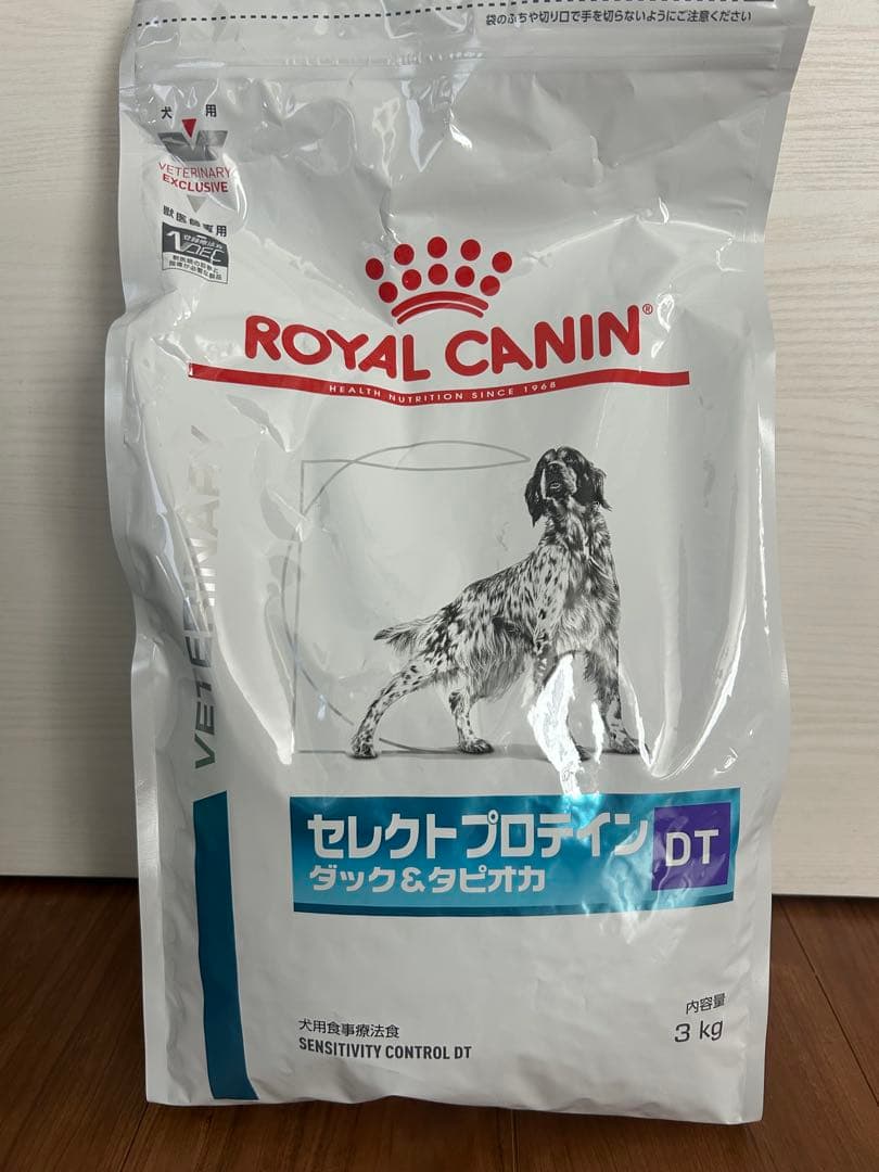 ロイヤルカナン⭐︎犬用　セレクトプロテイン　ダック&タピオカ　3kg