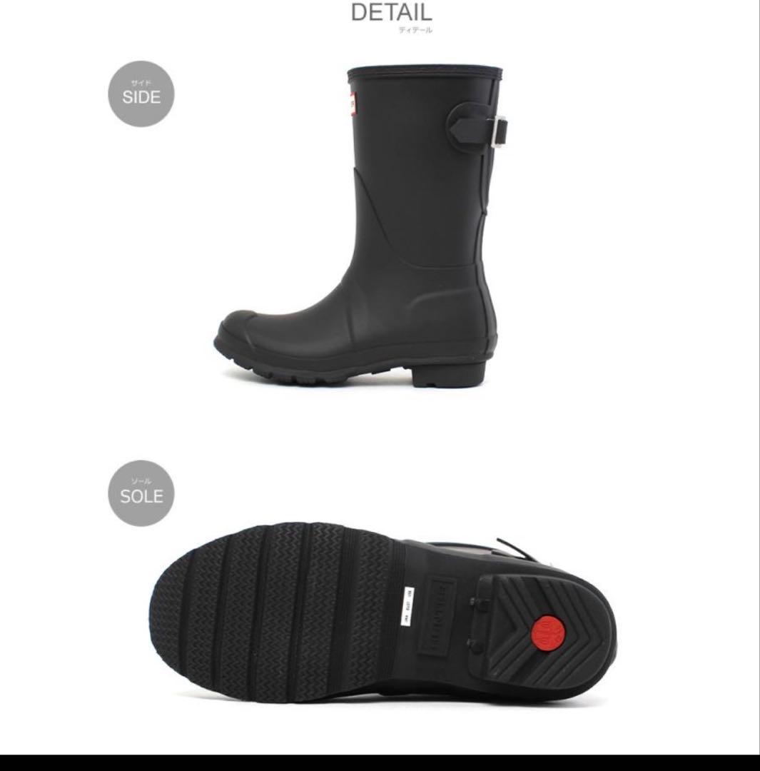 HUNTER レインブーツオリジナル ショート バック アジャスタブル ハンター