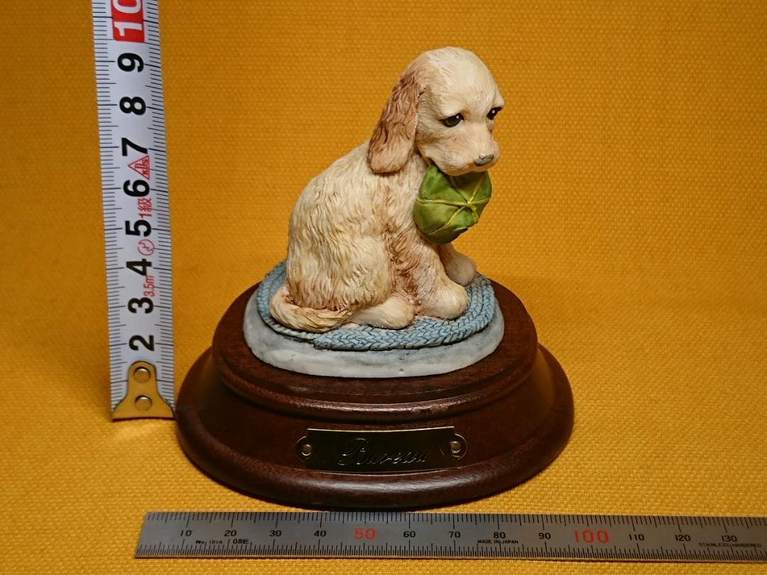 いぬ　犬　コッカースパニエル　置物　インテリア　工芸品　美術品　A1118