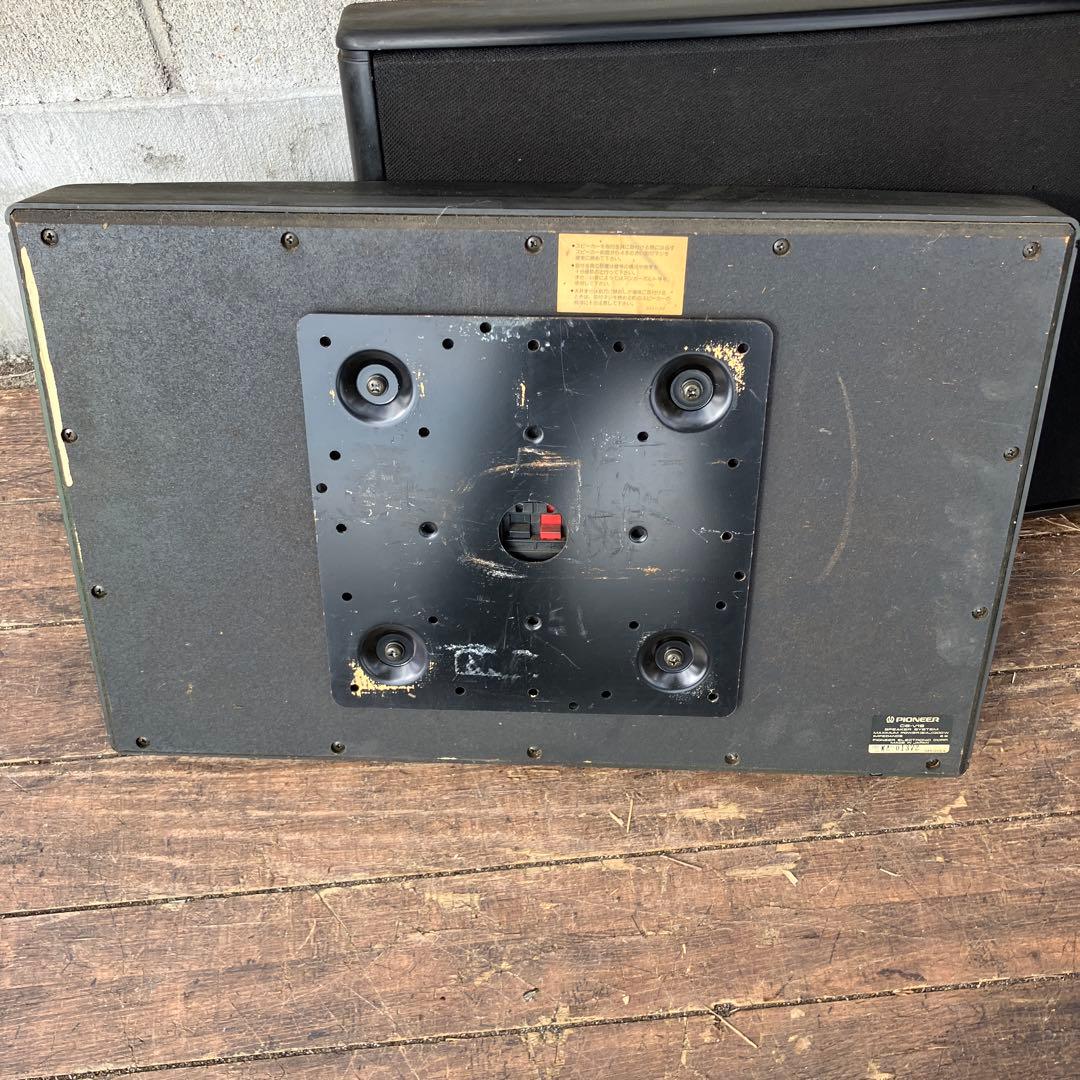 B-1 Pioneer スピーカー CS-V19 左右セット 300W 6Ω