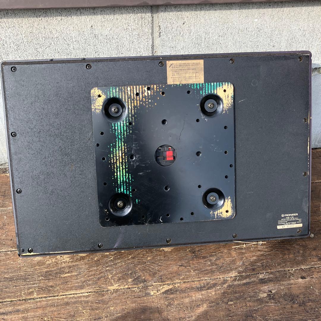 B-1 Pioneer スピーカー CS-V19 左右セット 300W 6Ω