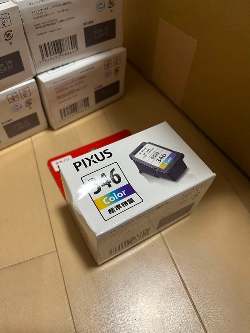 Canon PIXUS インクカートリッジ 345×34個346×14個　48点