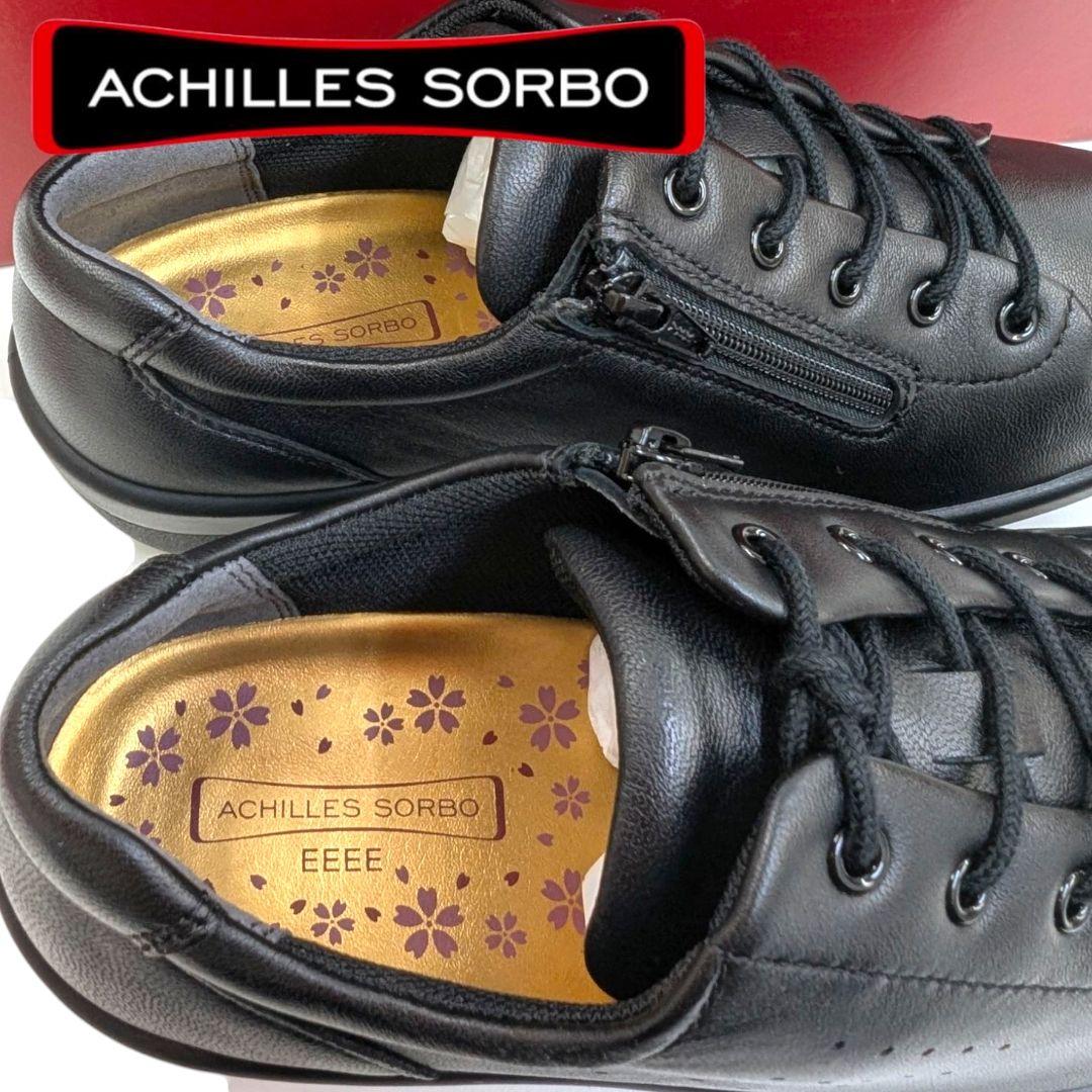 23.5 アキレス ソルボ C489 黒