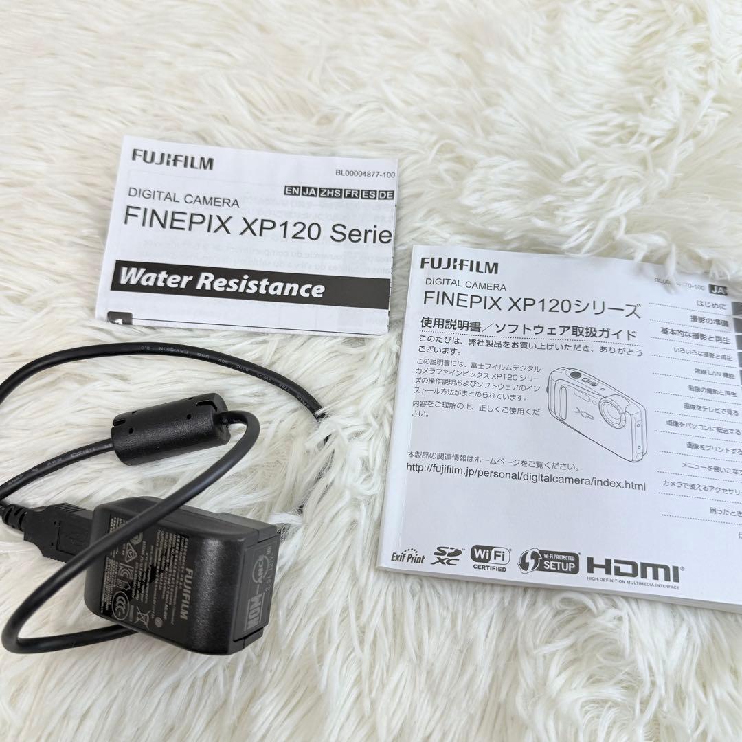 FUJIFILM FINEPIX XP120 イエロー