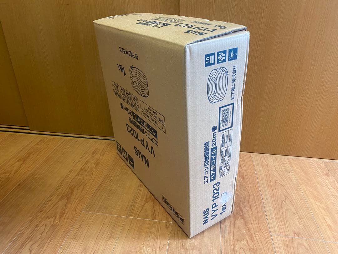 新品 未使用 長期保管品 松下電工 ペアコイル20m巻2分3分　VYP1023