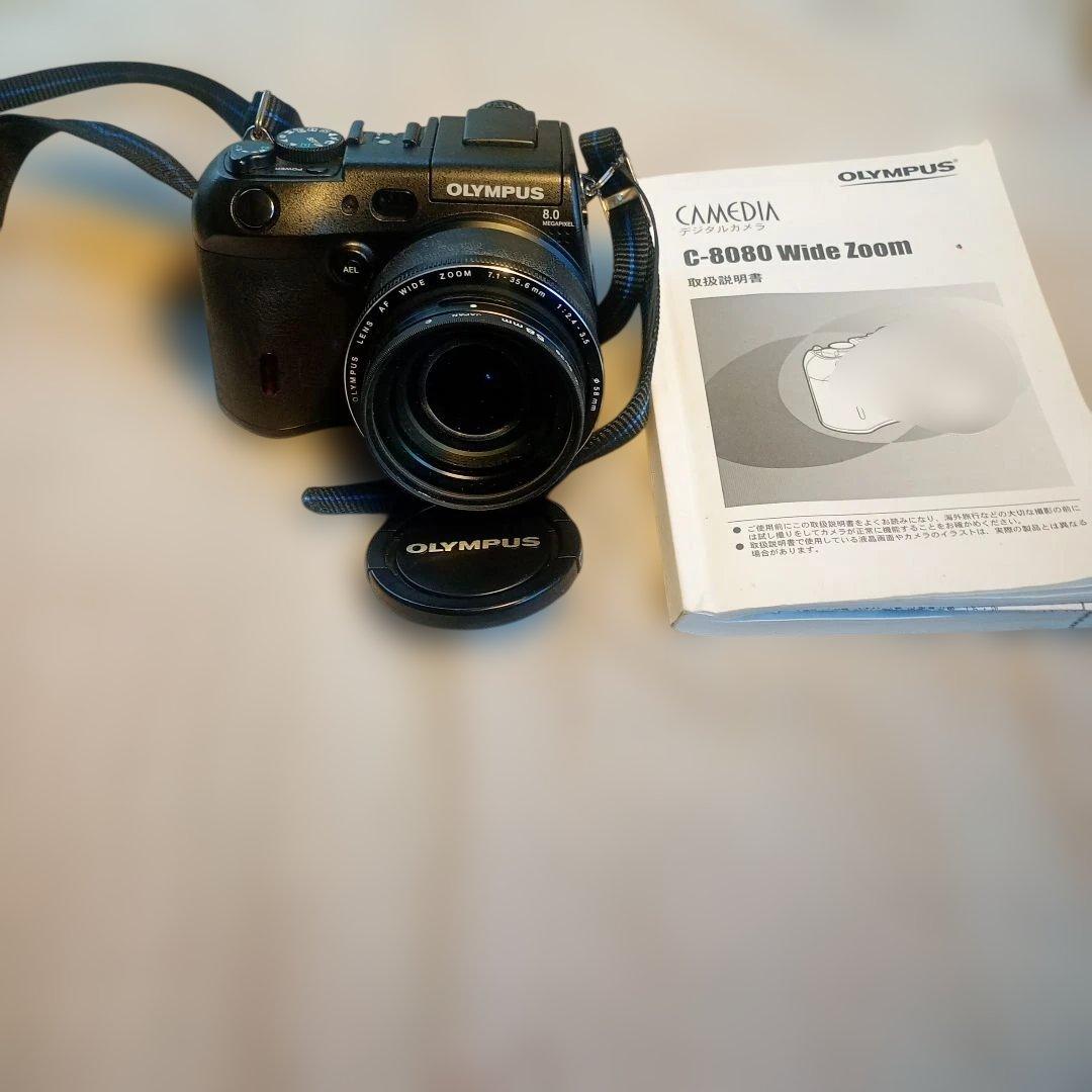 OLYMPUS C-8080 Wide Zoom デジタルカメラ