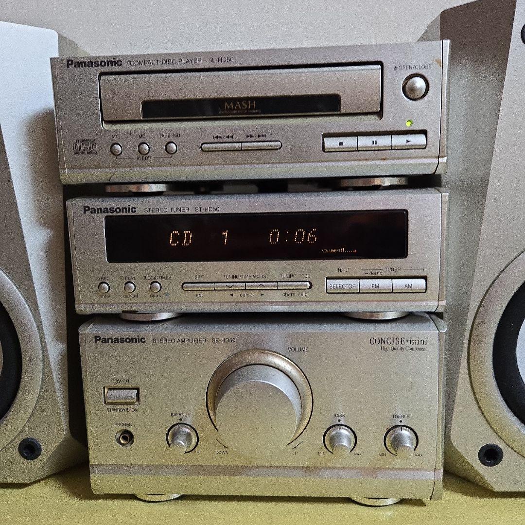値下げ！　最終処分❗Panasonic SC-HC1000 ミニコンポ