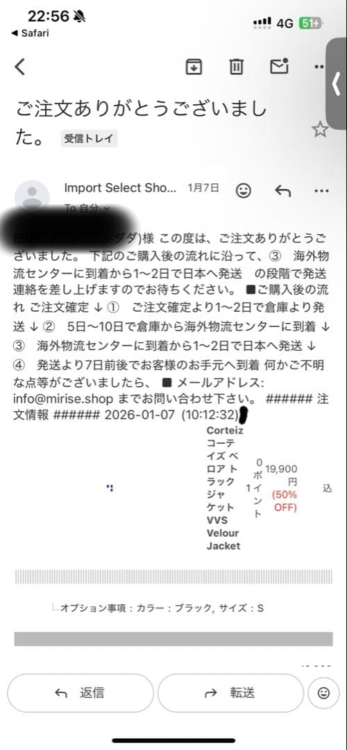 即日発送　corteizセットアップ ベロア　ブラック　Sサイズ　コーテイズ