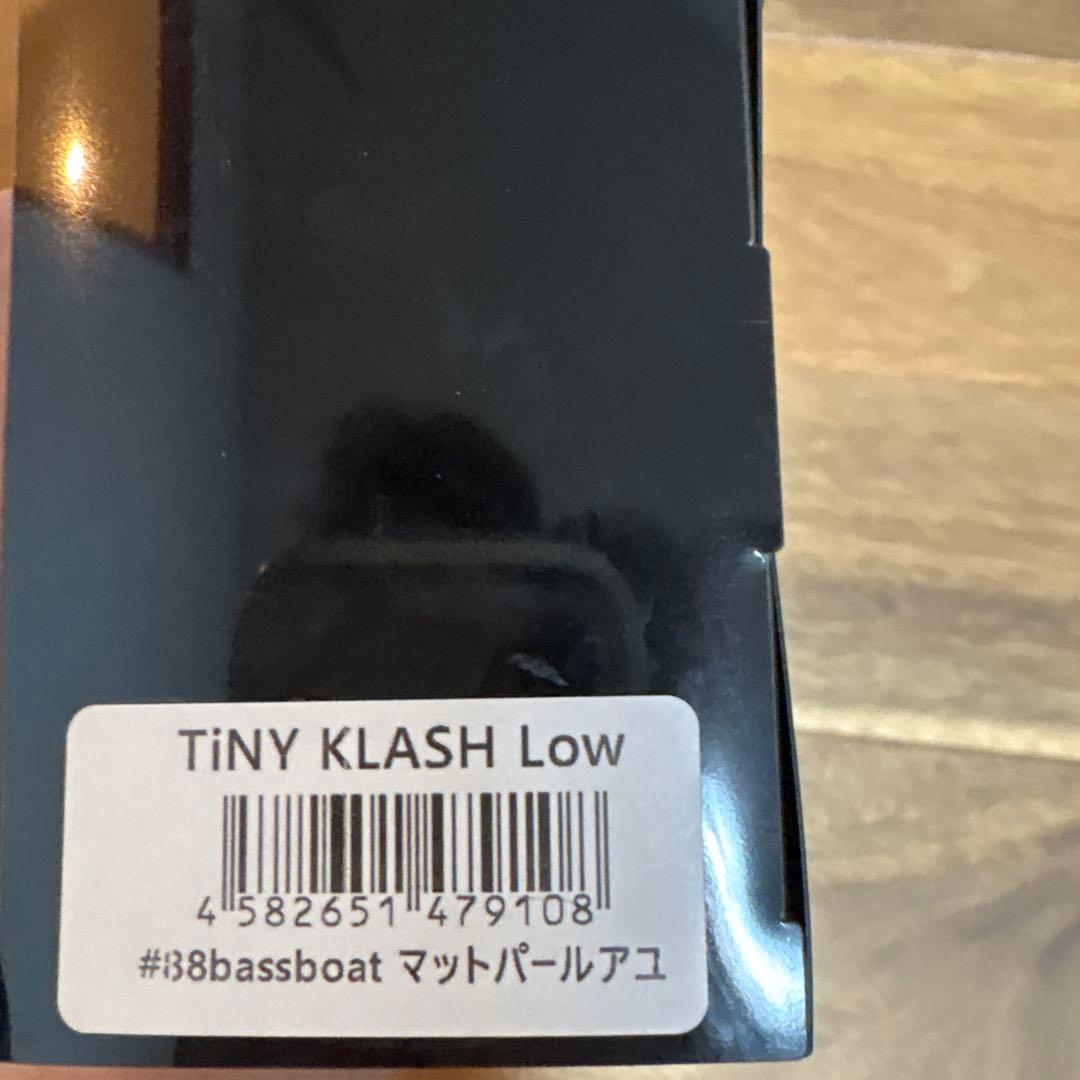 TiNY KLASH Low ホワイト/イエロー