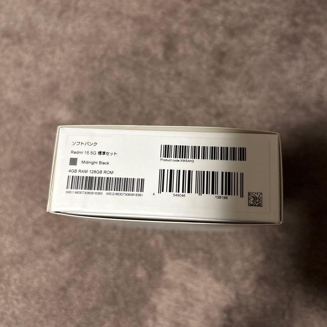 【新品未使用】Redmi 15 5G Midnight Black
