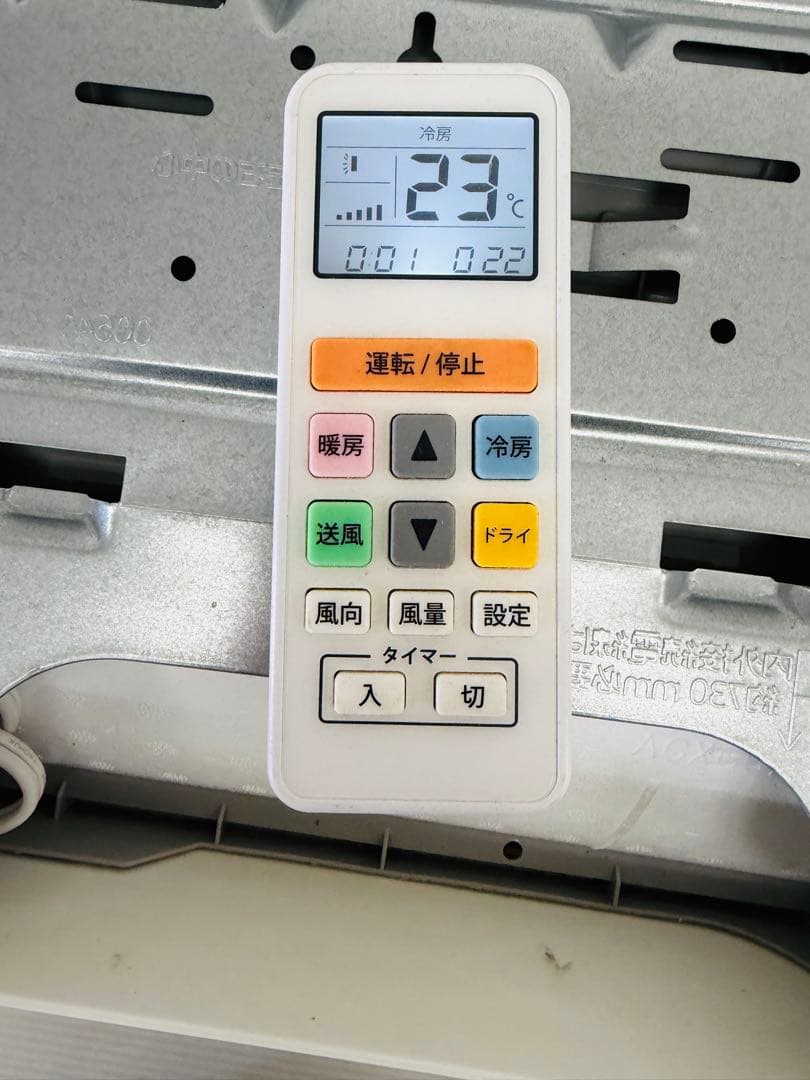 Panasonic ルーム エアコン 家庭用 6畳用 2021年式 冷房 暖房