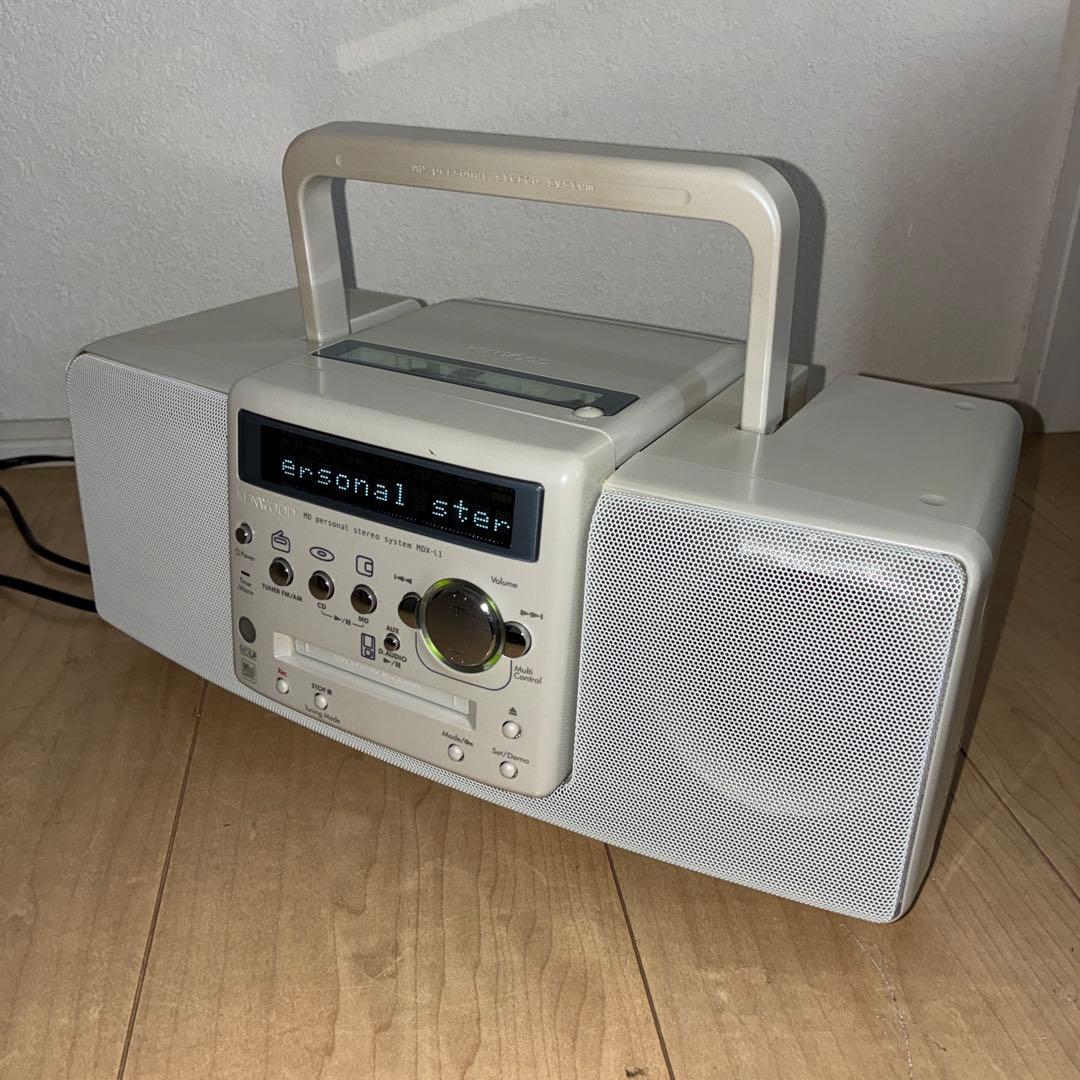 KENWOOD CDMDプレーヤー　コンポ　MDX-L1　動作確認済　ホワイト