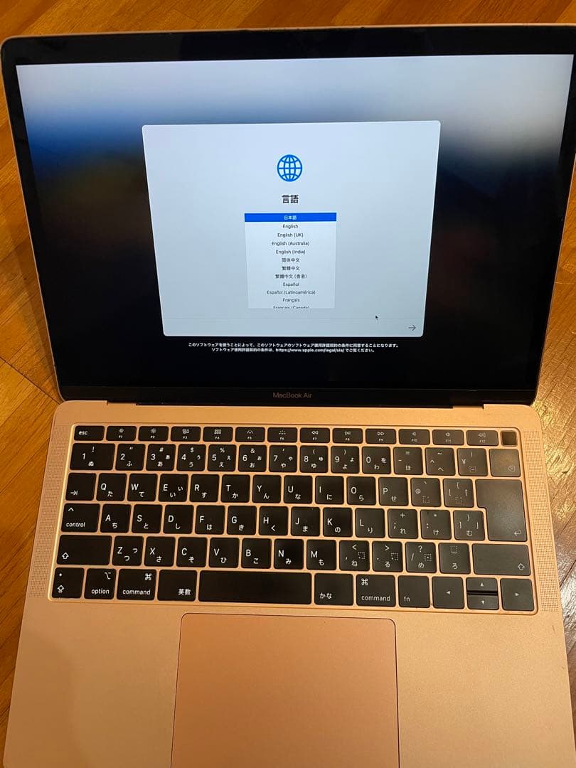 MacBook本体 Apple MacBook Air 256GB SSD