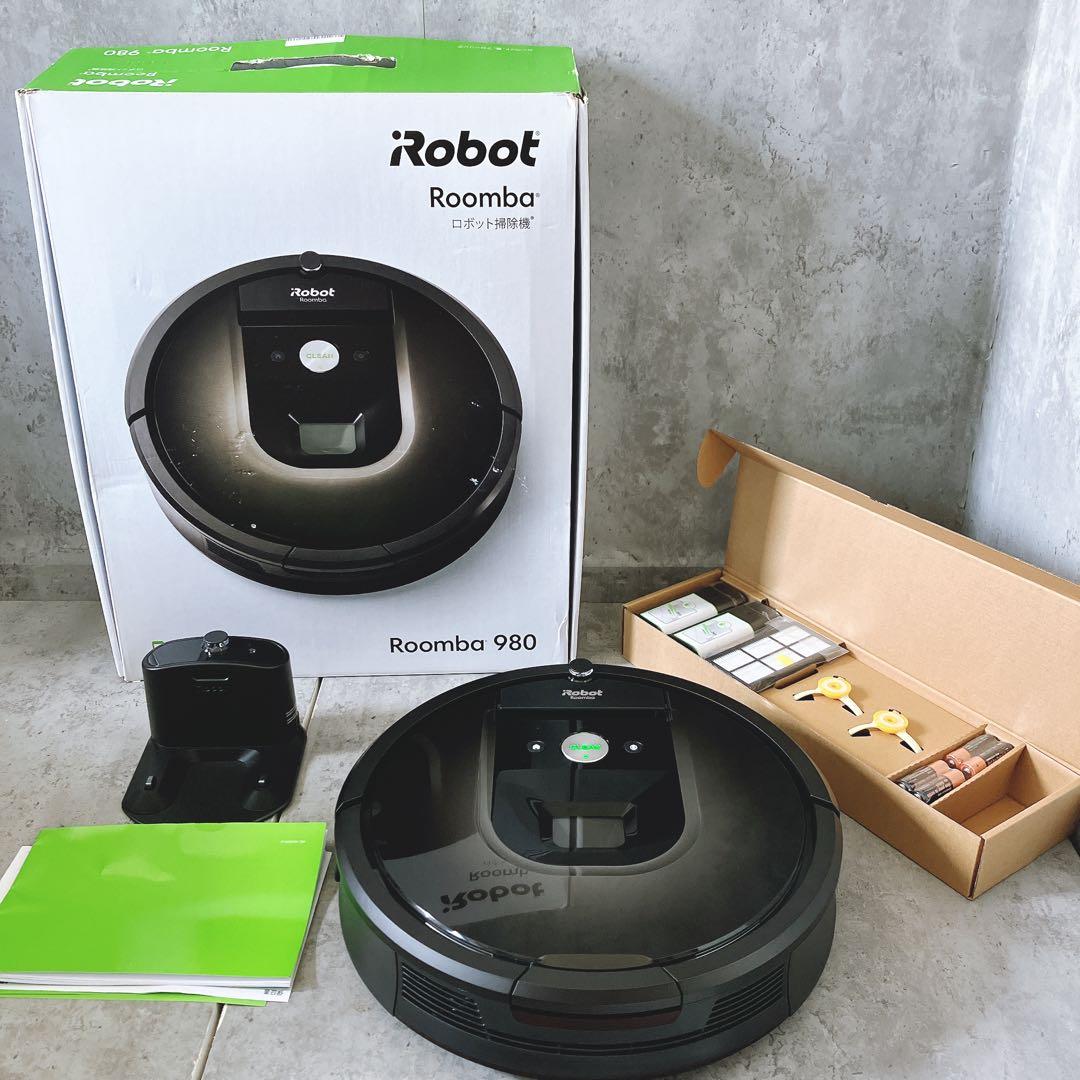 【ほぼ未使用】iRobot ロボット掃除機 ルンバ980 試運転のみ