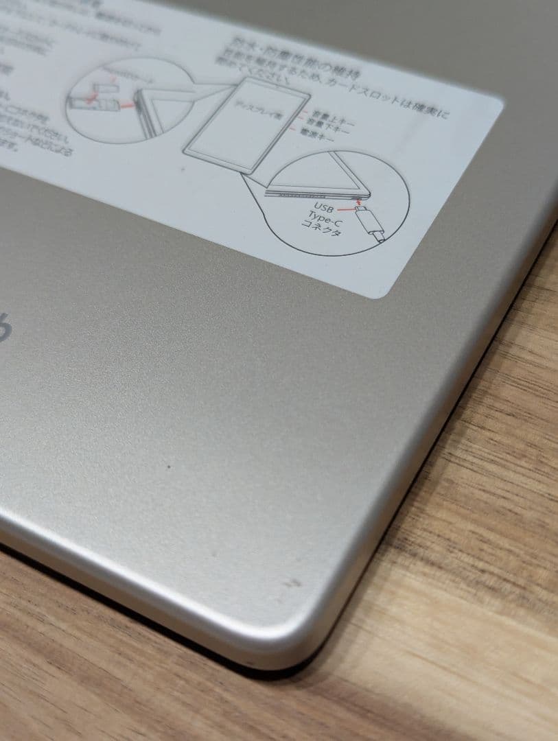 docomo d-42a dtab ゴールド