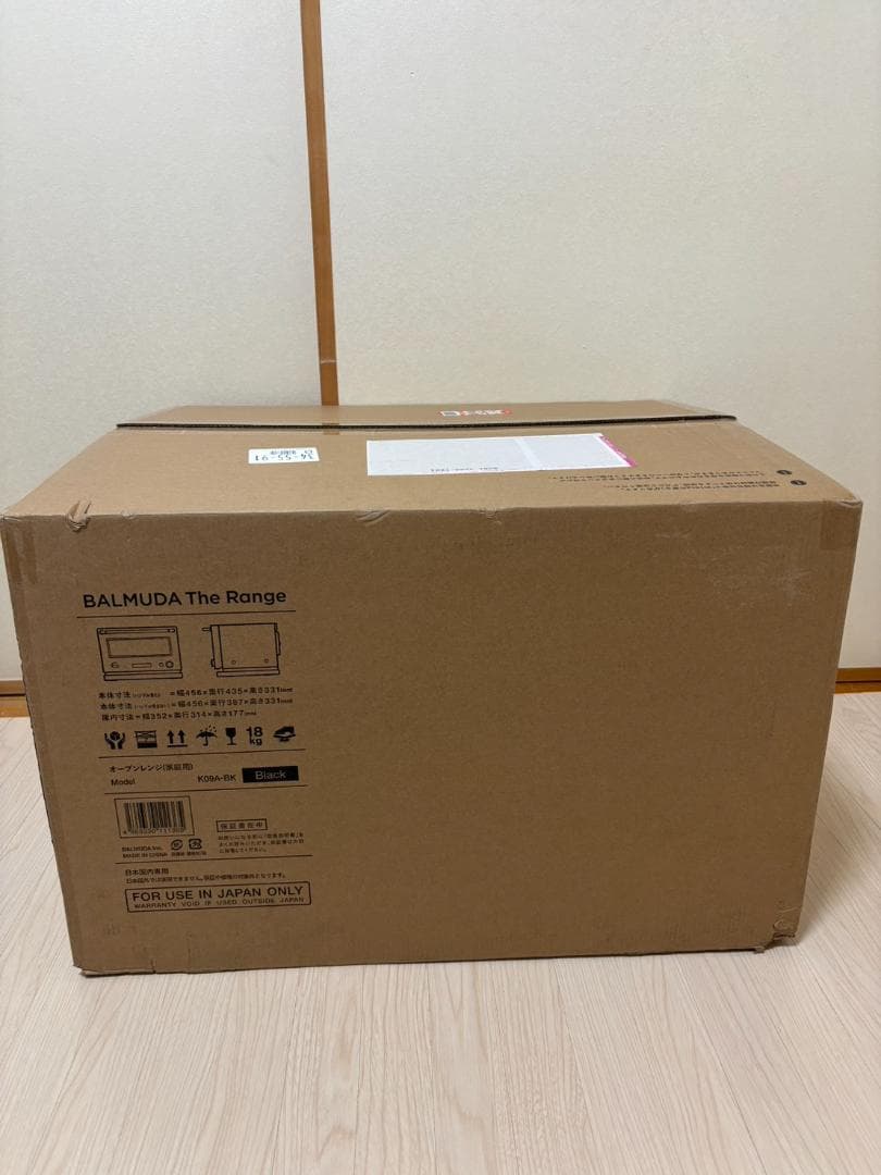 【新品未使用】バルミューダ The Range K09A-BK ブラック