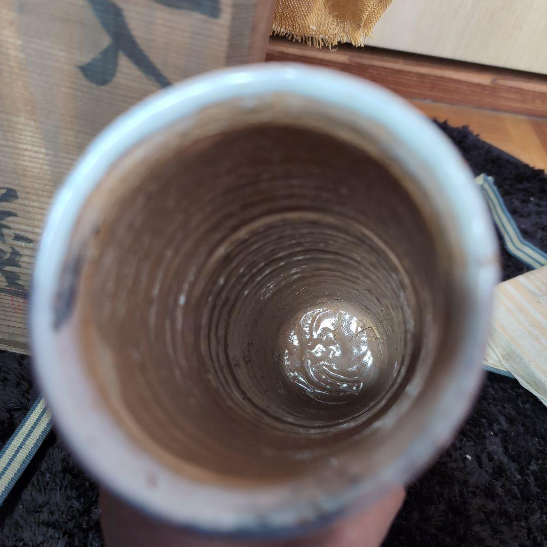 白い陶器の円筒形花器 木箱付き