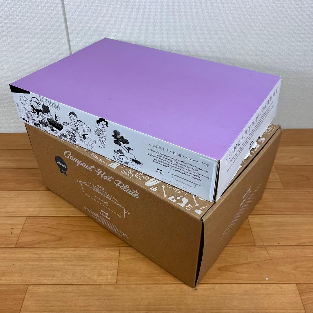 【新品】BRUNO コンパクトホットプレート BOE021 チャコール＋鍋