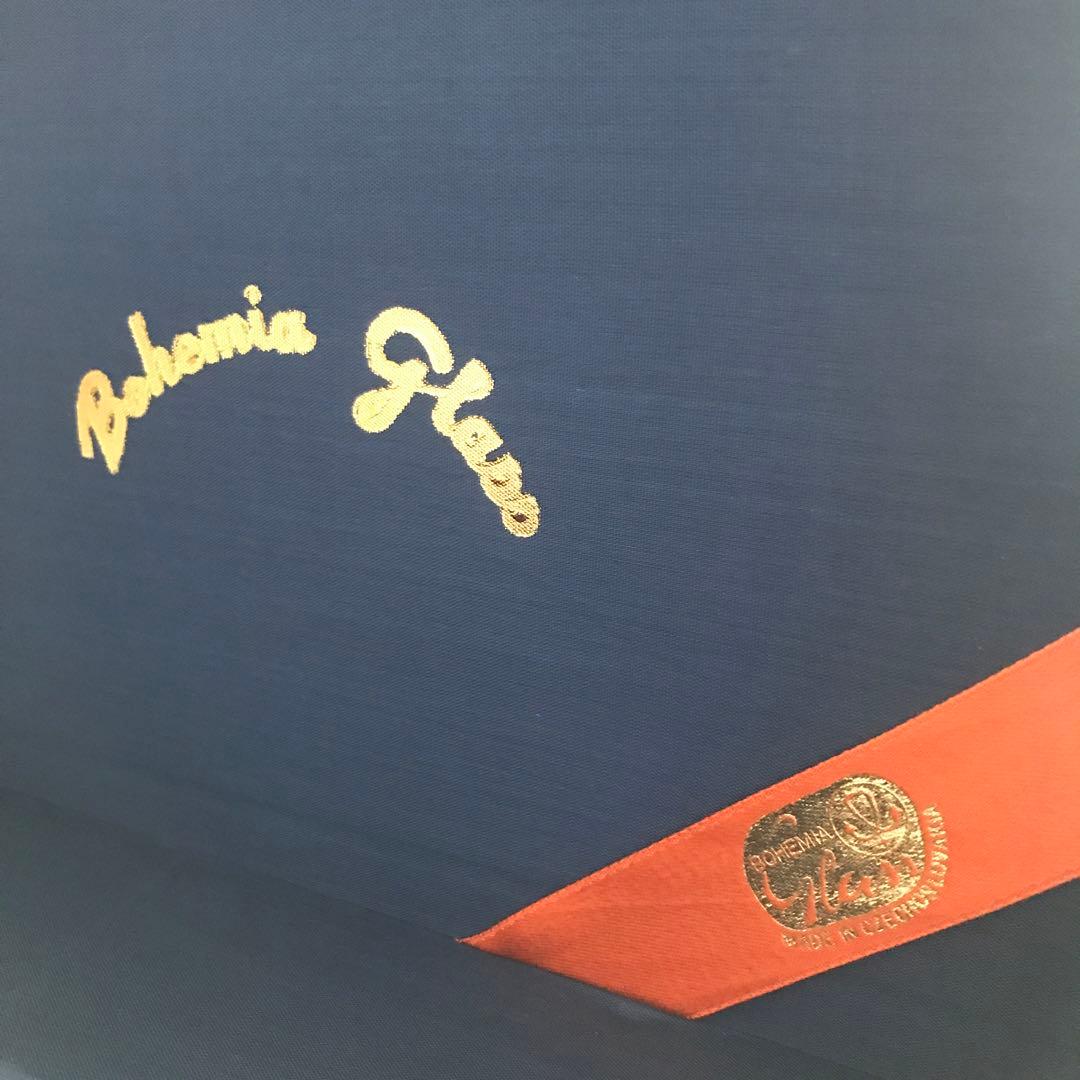 新品　美しい　ラスカボヘミア Bohemia 花瓶 17115/500/8