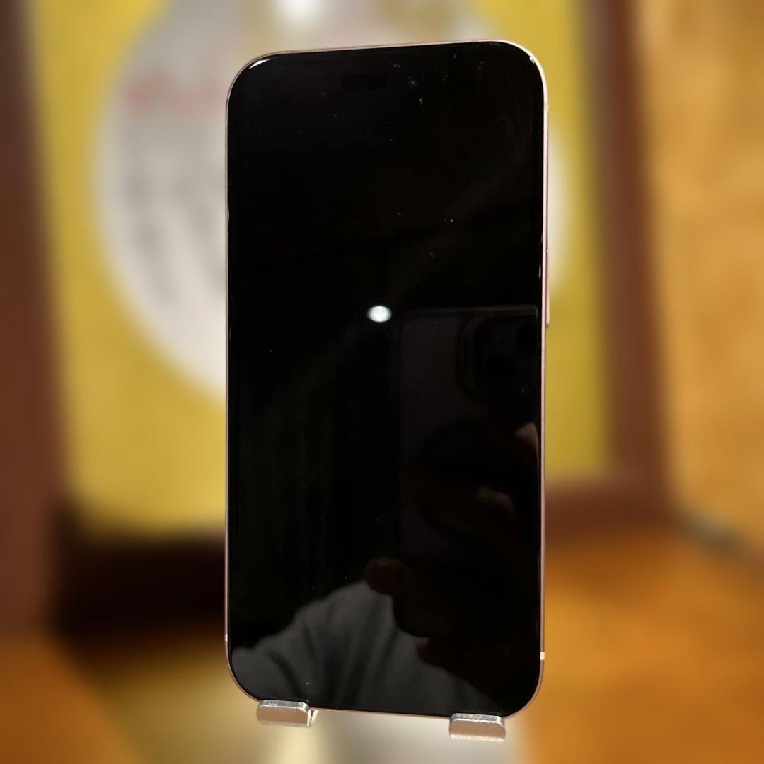 スマートフォン本体 Apple iPhone 15 256GB