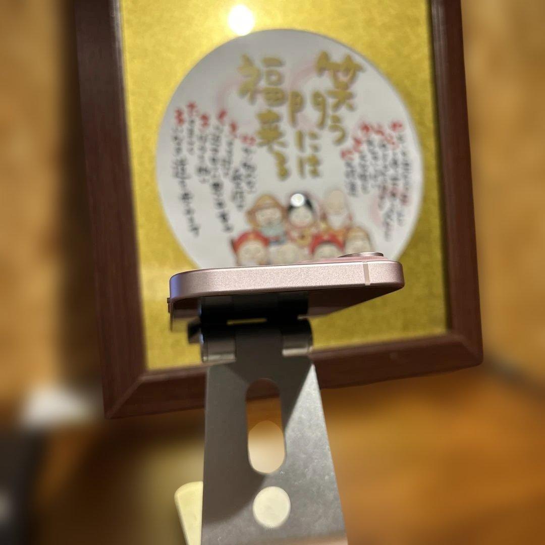 スマートフォン本体 Apple iPhone 15 256GB