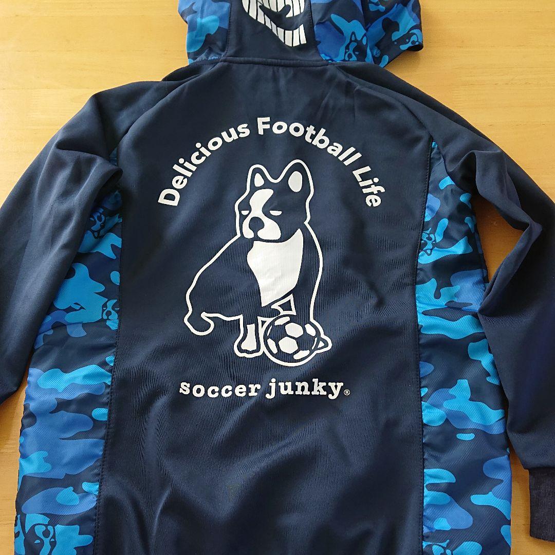 サッカージャンキー130