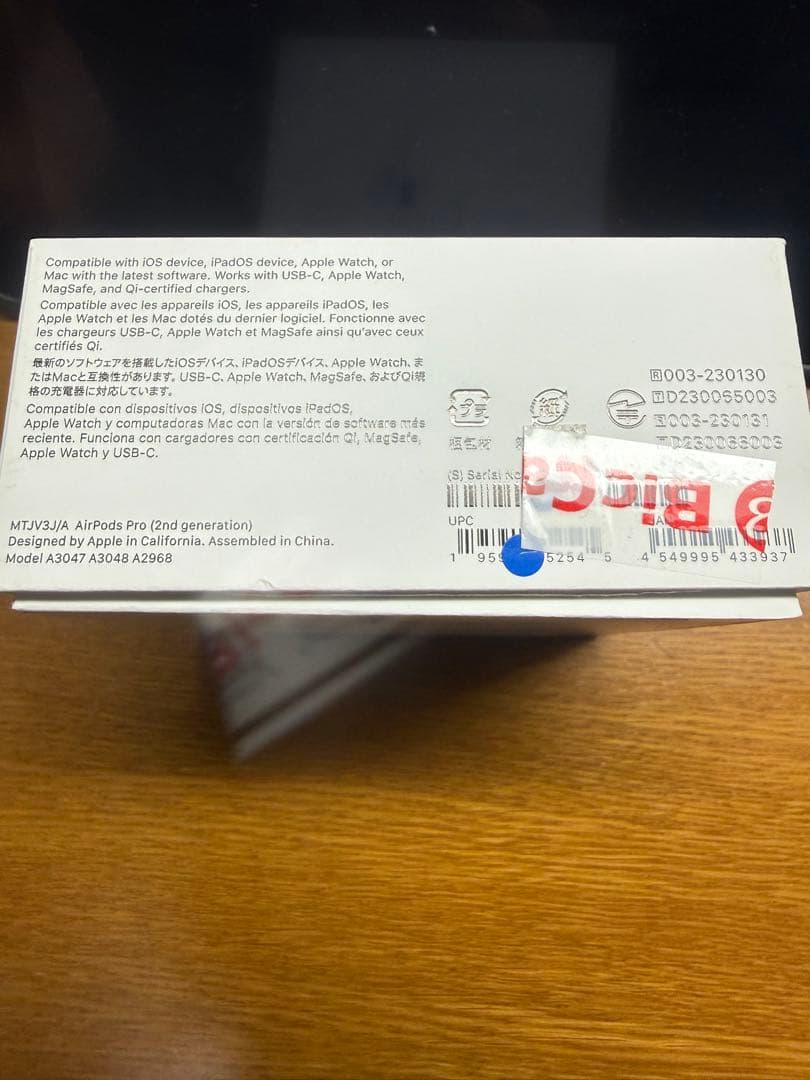 ダ*イ様 AirPods Pro2