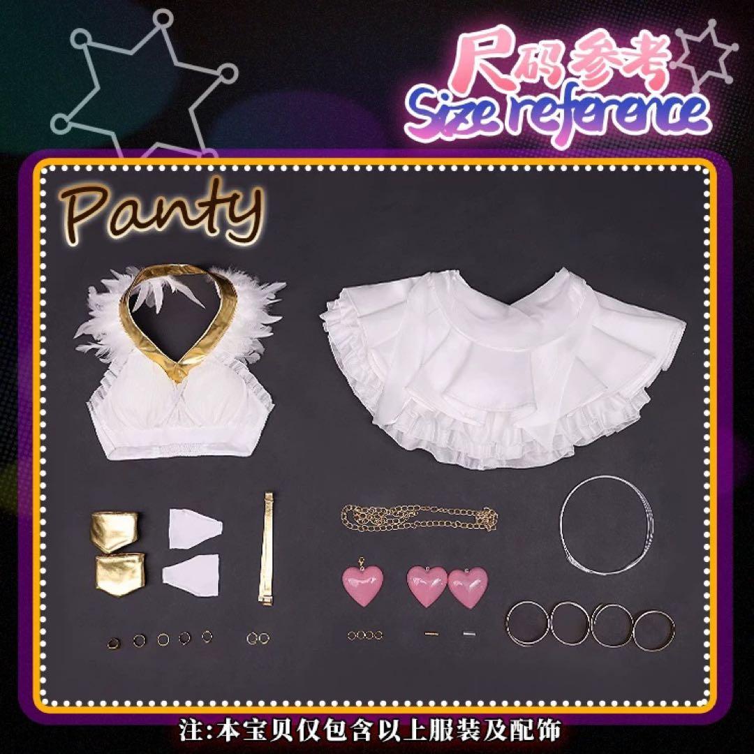 パンティ&ストッキング Panty コスプレ衣装 靴付き
