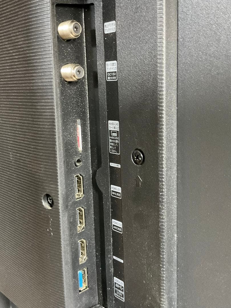 ハイセンス　50V型　4k対応液晶テレビ　50A6100 (ジャンク品)