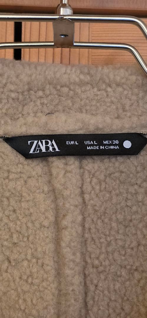 フェイクスエード ダブルフェイスジャケット