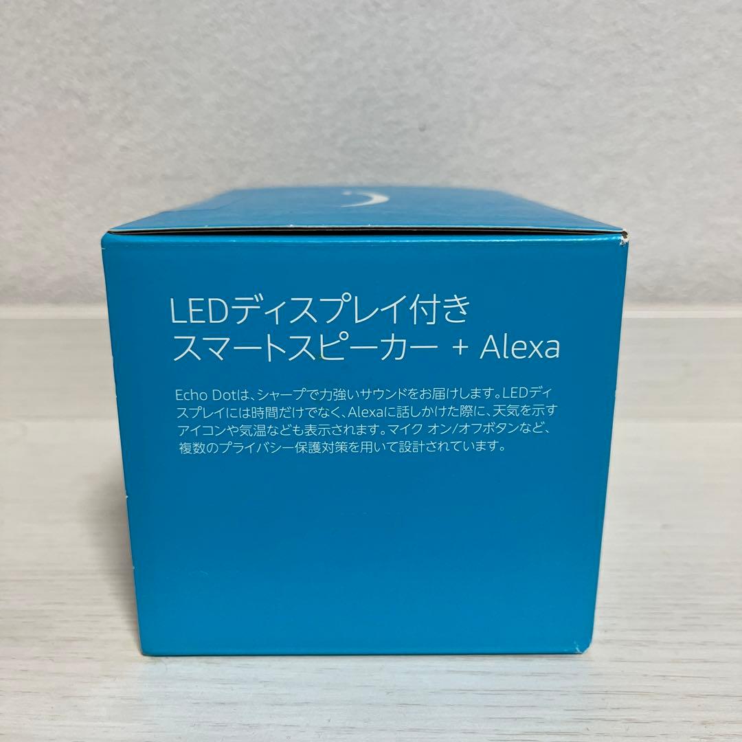 【希少品】第5世代 アレクサ Alexa echo dot with clock