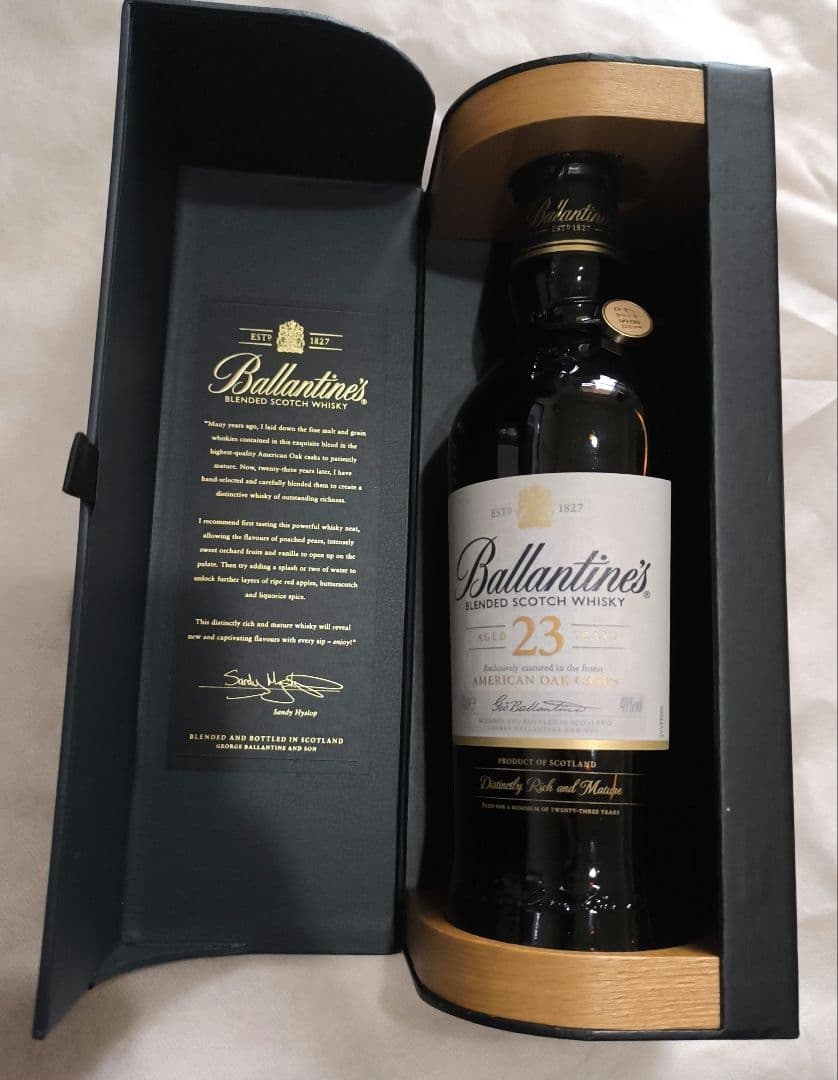 Ballantine's 23年 ブレンデッドスコッチウイスキー 700ml