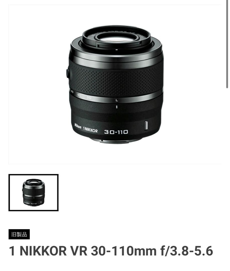 Nikon 1 J5 BLACK ダブルレンズキット