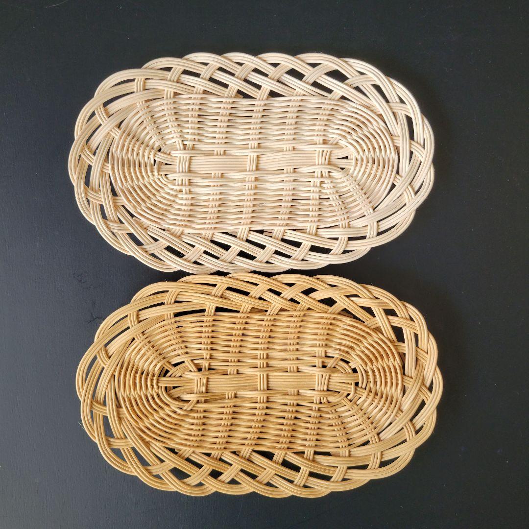 ラタンプレート2枚