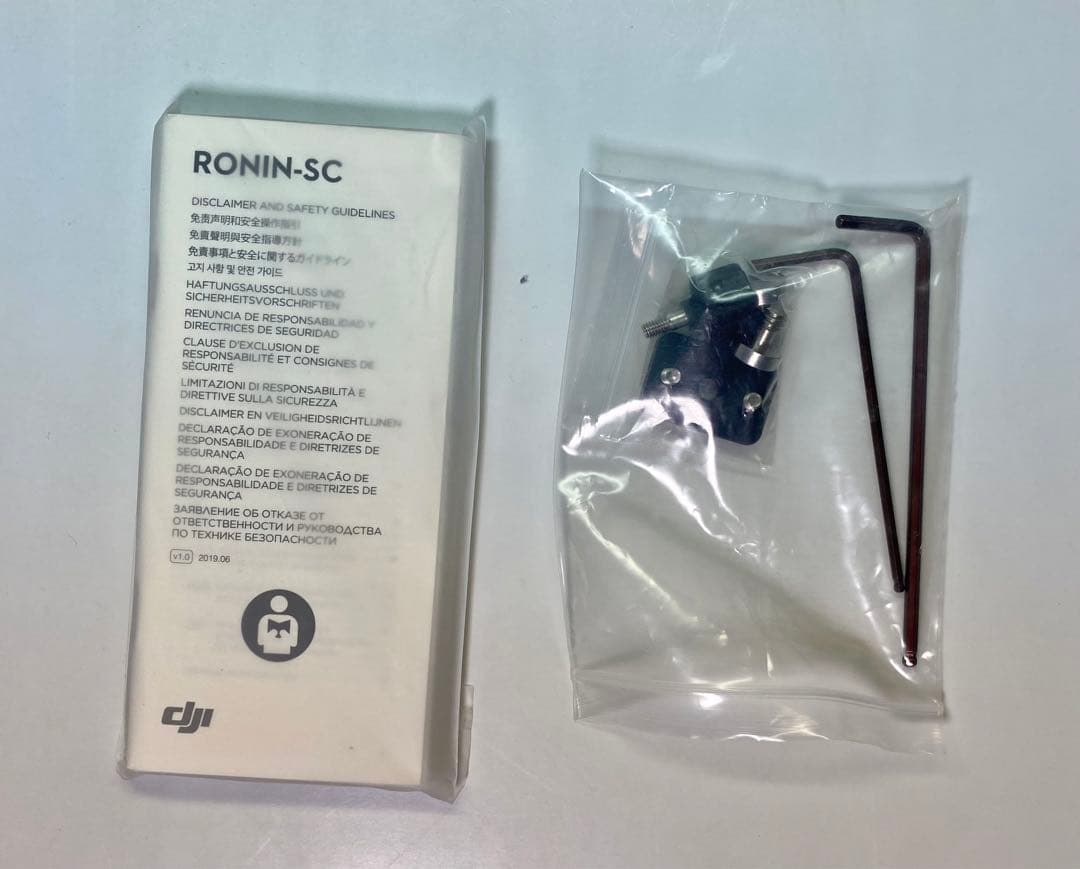 DJI Ronin-SC ジンバル 映像制作 一眼レフ カメラ