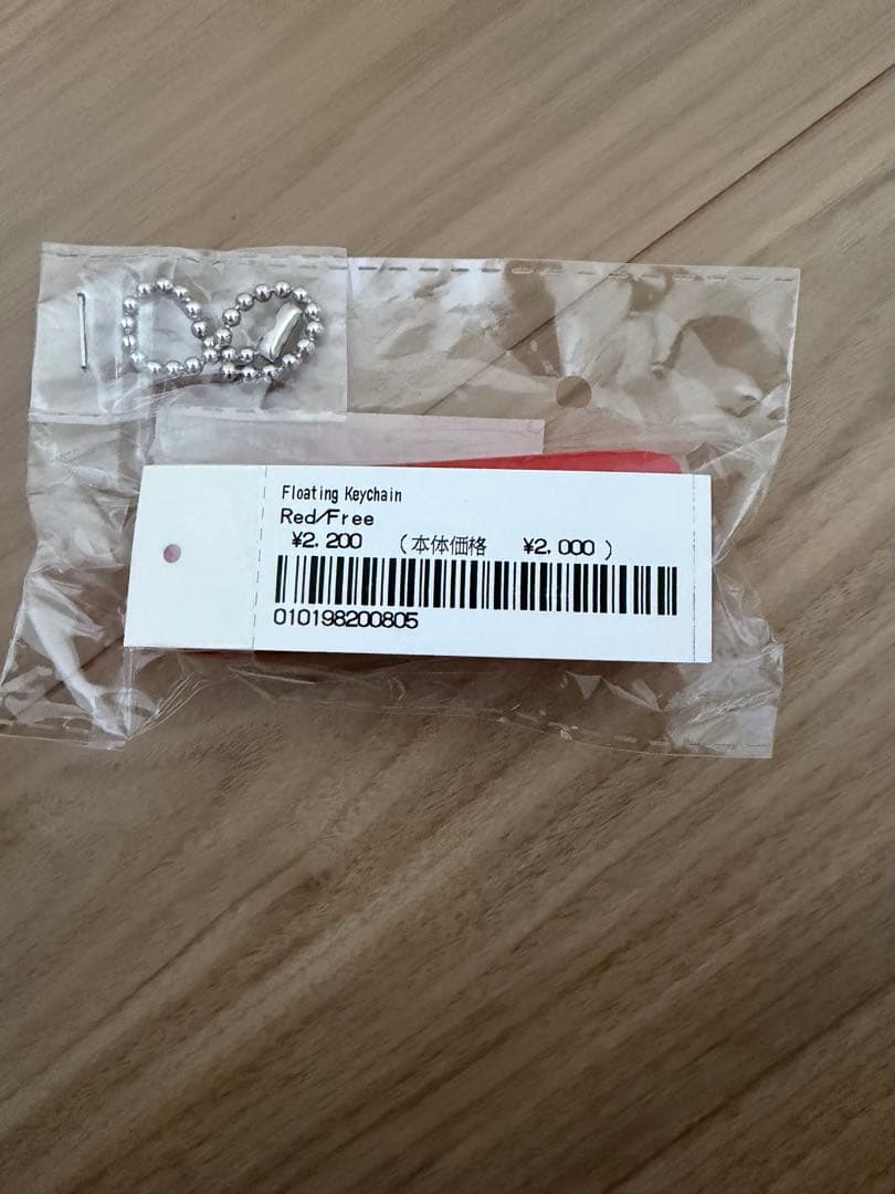 Supreme Floating Keychainキーホルダー / キーチェーン