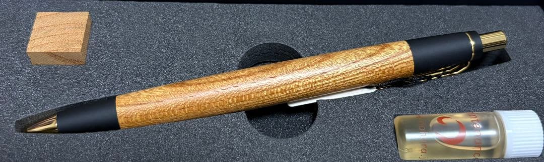 野原工芸　シャーペン　欅　けやき