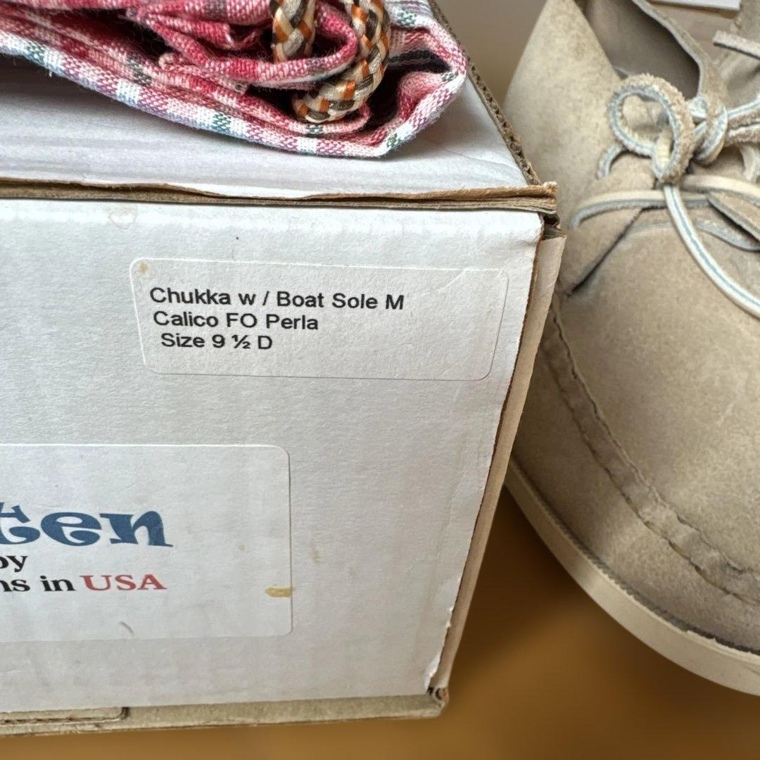 Yuketen Chukka ブーツ size９h D サンドベージュ