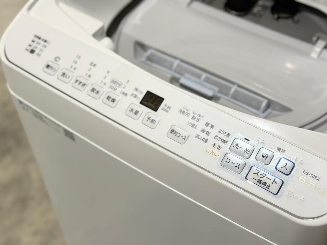 シャープ 洗濯乾燥機 6.5/3.5kg ES-T6E2-W 2023年製