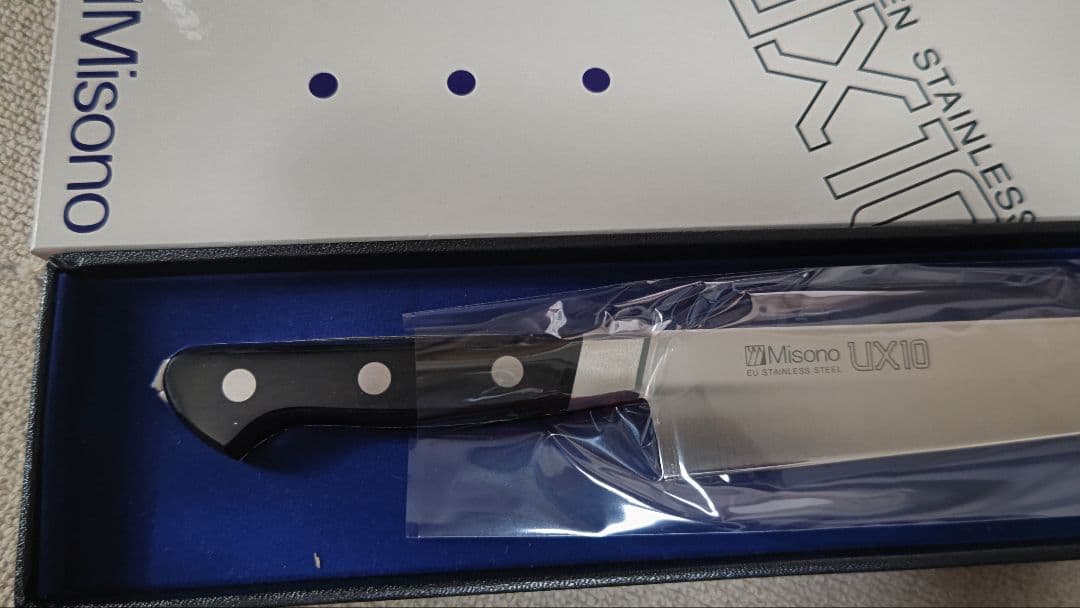 ミソノ　UX10　筋引　27㎝　270mm　 722