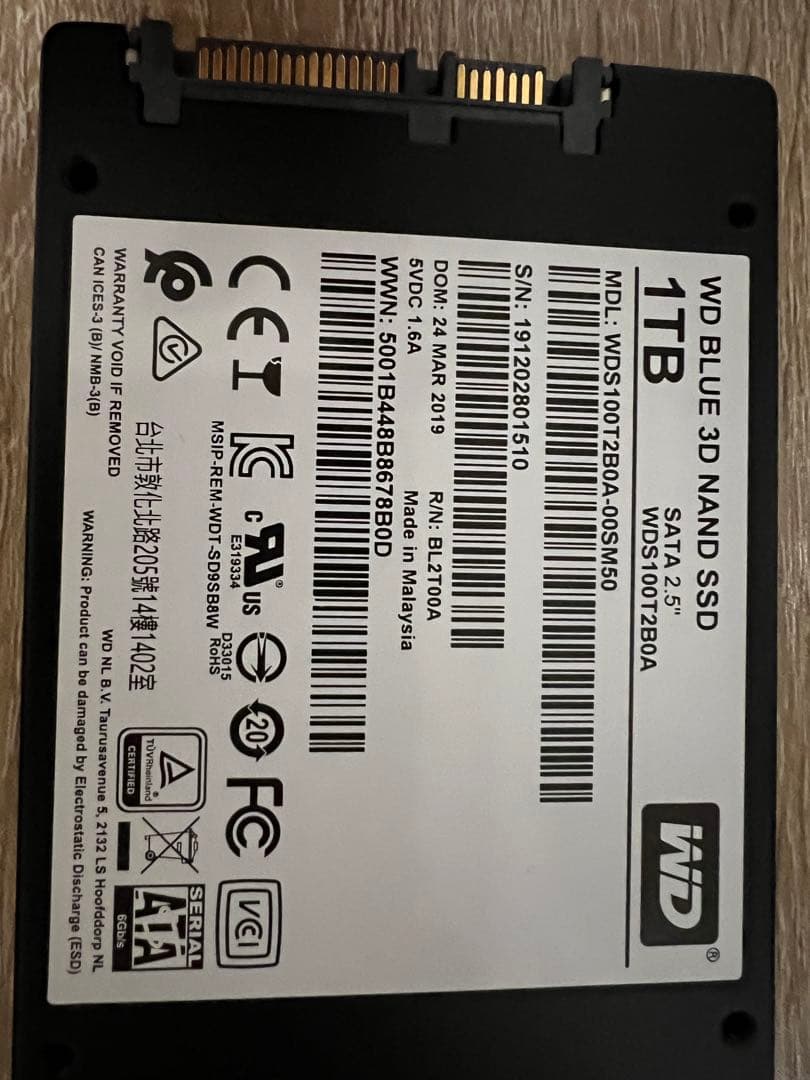 WD Blue 3D NAND SSD 1TB 2.5インチ